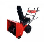 Снегоуборщик BRAIT BR-7856WS-4