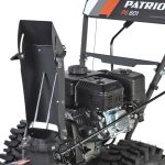 Снегоуборщик PATRIOT PS 601 — изображение 21