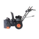 Снегоуборщик PATRIOT PS 603 LED — изображение 3