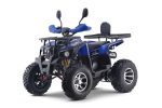 Квадроцикл YACOTA Grom 200 Pro