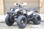 Квадроцикл ATV Bullet 150 — изображение 2