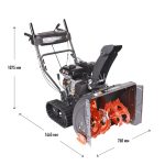 Снегоуборщик PATRIOT PS 707 T — изображение 15