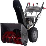 Снегоуборщик EVOLINE SBG 610 HE