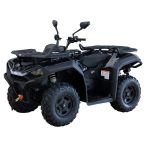 Квадроцикл HISUN Guardian 750S Short (ПСМ)