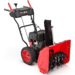 Снегоуборщик EXPERT- BIS 462