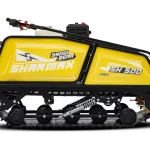 Мотобуксировщик SHARMAX S500 с двигателем Honda GX )