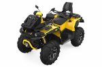 Квадроцикл СТЕЛС ATV 1000G Guepard Trophy EPS 2.0 (ПСМ)