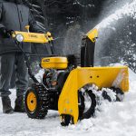 Снегоуборщик DENZEL SWB-600 — изображение 3