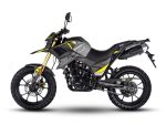 Мотоцикл SHARMAX Tour Enduro 300 — изображение 5