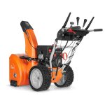 Снегоуборщик DAEWOO DAST 9070 — изображение 4