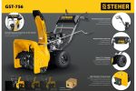 Снегоуборщик STEHER GST-756 — изображение 15