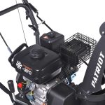 Снегоуборщик PATRIOT PS 707 T — изображение 5
