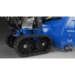 Cнегоуборщик MASTERYARD MV 26528RET — изображение 4