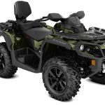 Квадроцикл BRP Can-Am Outlander Max XT ) (ПСМ)