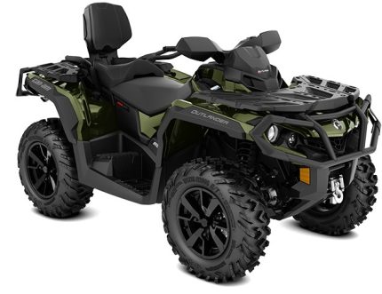 Квадроцикл BRP Can-Am Outlander Max XT ) (ПСМ)
