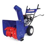 Cнегоуборщик MASTERYARD MX 8022B