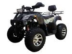 Квадроцикл ATV Classic 49CC Premium