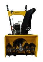 Снегоуборщик HABERT HBM22B — изображение 4