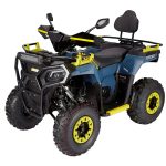 Квадроцикл AVANTIS Ray 200 Lux