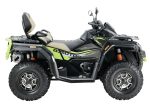 Квадроцикл QJ MOTOR SFA 600 (ПСМ) — изображение 2