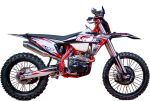 Мотоцикл кроссовый эндуро AJERRA SAGAI CB300RL