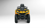 Квадроцикл BRP Can-Am Outlander Max DPS ) (ПСМ) — изображение 2