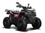 Квадроцикл SHARMAX 280 RX Activator — изображение 3