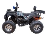 Квадроцикл ATV Extreme 150 — изображение 3