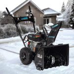 Снегоуборщик FLAIZER 50 E Economy — изображение 24