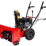 Снегоуборщик BRAIT BR-7056W