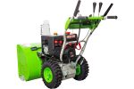 Снегоуборщик REDVERG RD-SB76/11E — изображение 2