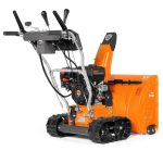 Снегоуборщик DAEWOO DAST 8060 — изображение 4