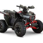 Квадроцикл BRZ Drake 125 Pro