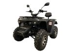 Квадроцикл LINHAI-YAMAHA M170