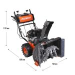 Снегоуборщик PATRIOT Сибирь 67 E — изображение 12