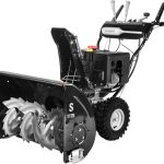 Снегоуборщик HYUNDAI S 1176