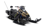 Снегоход SHARMAX SN-280 (камуфляж) — изображение 4