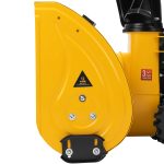 Снегоуборщик DENZEL SBM 610DT PRO — изображение 14