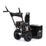 Снегоуборщик FLAIZER 50 E Economy — изображение 3