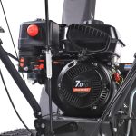 Снегоуборщик PATRIOT PS 707 T — изображение 8