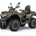 Квадроцикл SHARMAX Force 1100 (камуфляж)