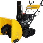 Снегоуборщик HABERT HBM24DT