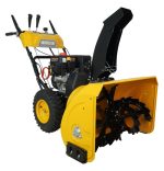 Снегоуборщик HABERT HB930MS Pro — изображение 8