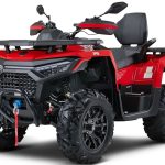 Квадроцикл HND QRX 650 PRO