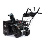 Снегоуборщик FLAIZER 90 E Economy — изображение 2