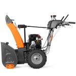 Снегоуборщик DAEWOO DAST 224 — изображение 3