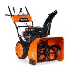 Снегоуборщик KETTAMA 90 S Superior — изображение 7