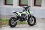 Мотоцикл FULL CREW FC110 12/10 PITBIKE — изображение 4