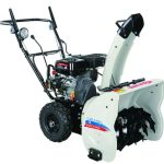 Снегоуборщик ИНТЕРСКОЛ СМБ-650 Э