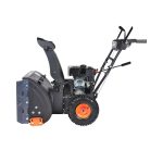 Снегоуборщик PATRIOT PS 707 — изображение 4